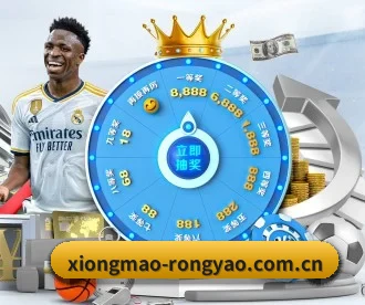 熊猫体育 APP 深度功能 - panda sports
