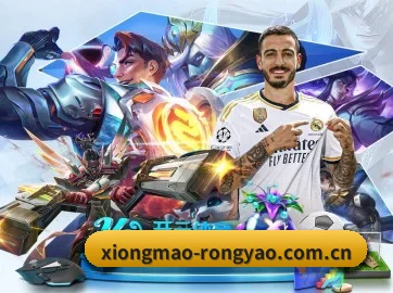 熊猫体育 APP - panda sports